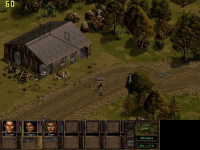 четвертый скриншот из Моды для Jagged Alliance 2