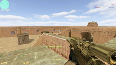 четвертый скриншот из Counter-Strike 1.6: Модели золотого оружия