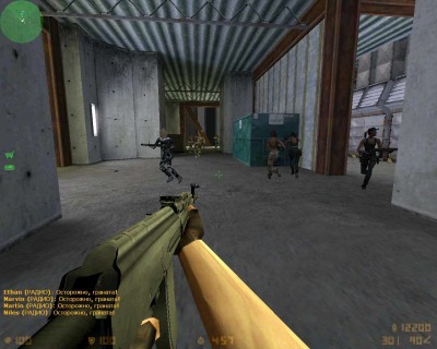 второй скриншот из Модели игроков для CS.1 6