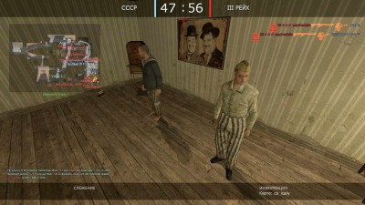 четвертый скриншот из Counter-Strike: Source - Восточный Фронт