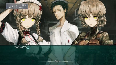 четвертый скриншот из STEINS;GATE: Linear Bounded Phenogram