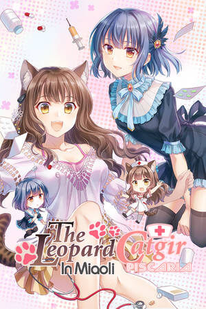 The Leopard Catgirl in Miaoli / Miaoli Guo de Shi Hu Shaonu