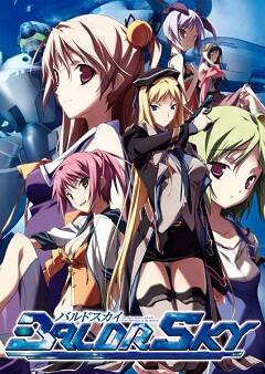 Baldr Sky / Baldr Sky Dive 1+2