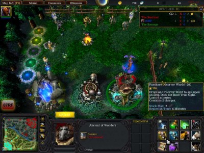 первый скриншот из Dota 1.5