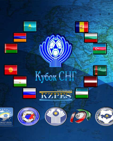MEGA СНГ PATCH KzPES