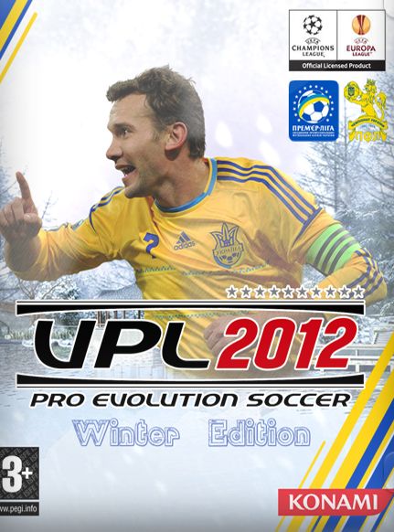 Ukrainian Premier League 2012 Winter Edition 2.0
