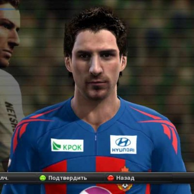 первый скриншот из PES 12: RFPL 1.5