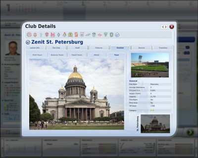 четвертый скриншот из РПЛ 1.3 для FIFA Manager 09