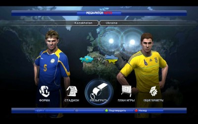 первый скриншот из MEGA СНГ PATCH KzPES