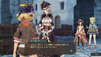 четвертый скриншот из Atelier Shallie: Alchemists of the Dusk Sea DX