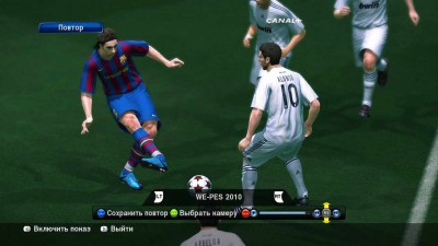 первый скриншот из PES 2010 Realistic Patch 1.3