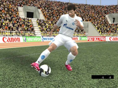 третий скриншот из РПЛ 08 для FIFA 08