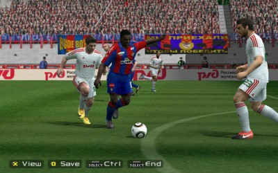 третий скриншот из RPL 2010 v.2.1 для PES 6