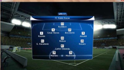 первый скриншот из PES 2010: Pro Revolution Patch Final