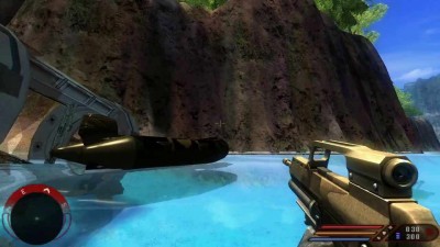 второй скриншот из Far Cry Catalist