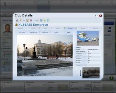третий скриншот из РПЛ 1.3 для FIFA Manager 09