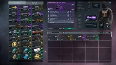 четвертый скриншот из Alien Shooter 2 - The Legend