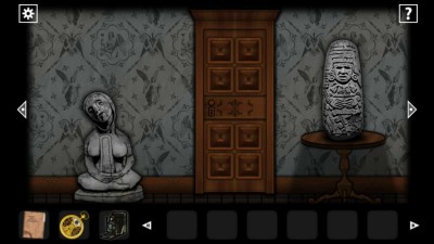 первый скриншот из Forgotten Hill Disillusion