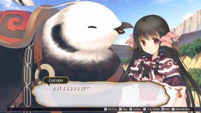 третий скриншот из Utawarerumono Complete Bundle