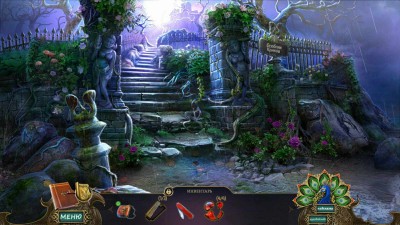 первый скриншот из Darkarta. A Broken Hearts Quest - Коллекционное издание
