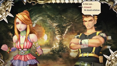 четвертый скриншот из SaGa SCARLET GRACE: AMBITIONS™