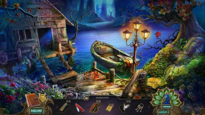 второй скриншот из Darkarta. A Broken Hearts Quest - Коллекционное издание