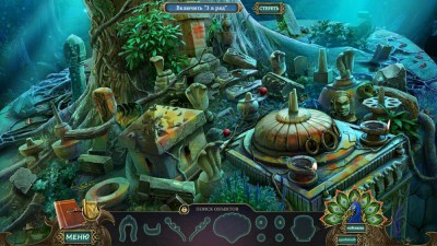 четвертый скриншот из Darkarta. A Broken Hearts Quest - Коллекционное издание