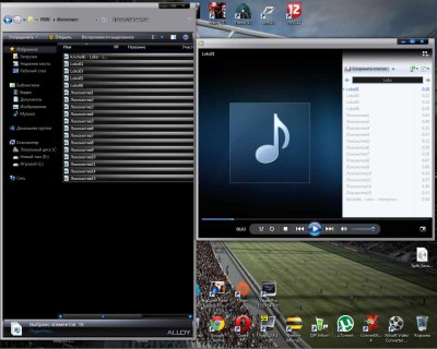 первый скриншот из Кричалки для FIFA 12: Mas Pack