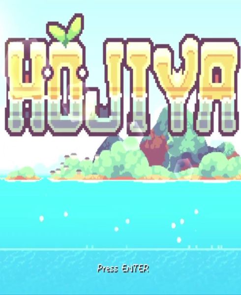 Hojiya