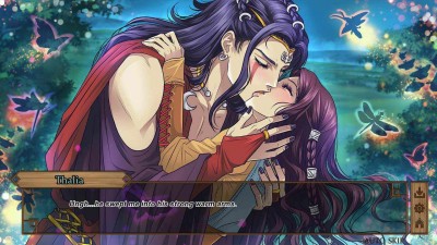 четвертый скриншот из Gods of Love: An Otome Visual Novel Demo