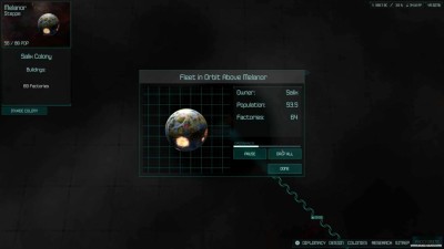 первый скриншот из Dominus Galaxia