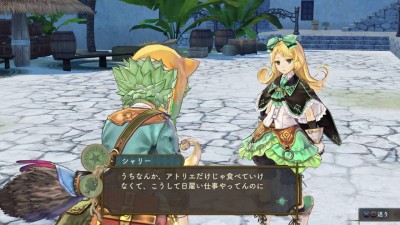 четвертый скриншот из Atelier Ayesha: The Alchemist of Dusk DX