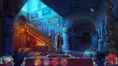 третий скриншот из Химеры 10. Цена алчности. Коллекционное издание
