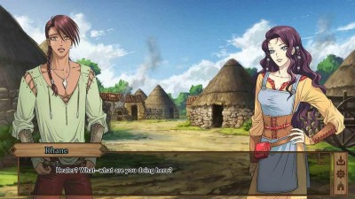 первый скриншот из Gods of Love: An Otome Visual Novel Demo