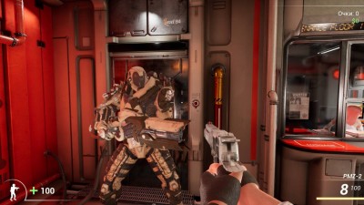 четвертый скриншот из DooM in the Dark 2