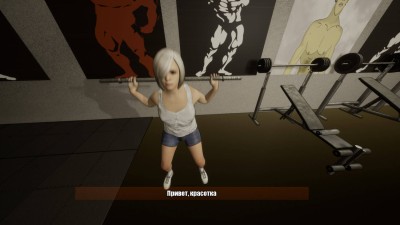 третий скриншот из Gym Simulator