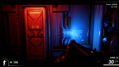 первый скриншот из DooM in the Dark 2