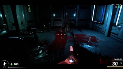 второй скриншот из DooM in the Dark 2