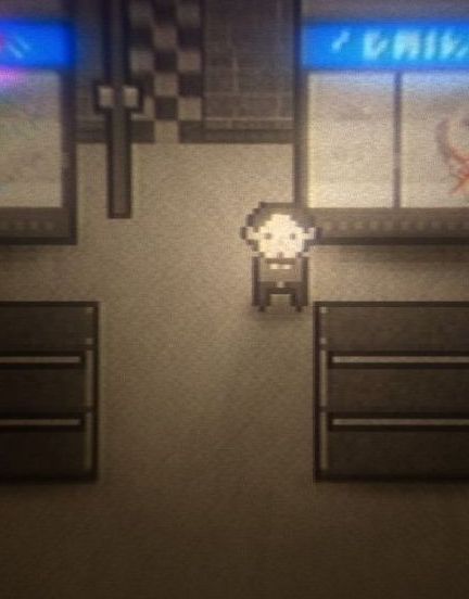 PARANOIHELL
