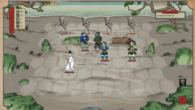второй скриншот из The Wind and Wilting Blossom Demo