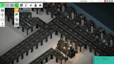 первый скриншот из uFactory