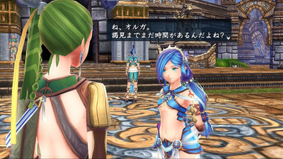 второй скриншот из Ys VIII Lacrimosa of Dana