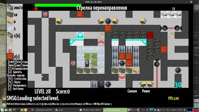 второй скриншот из Антология M2K + Reskue + Colony