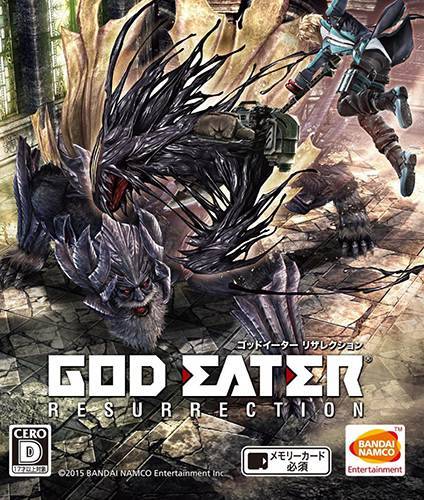 God Eater: Resurrection