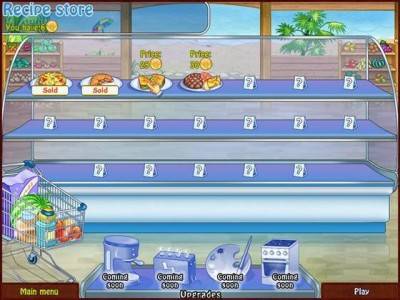 второй скриншот из Pizza Chef 2