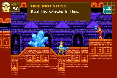 третий скриншот из Retro Game Crunch