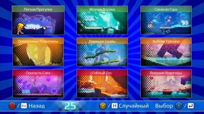 третий скриншот из Giana Sisters: Dream Runners
