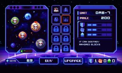 второй скриншот из Super Star Path