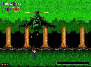 четвертый скриншот из Contra: Spirit of War
