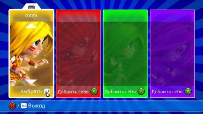второй скриншот из Giana Sisters: Dream Runners